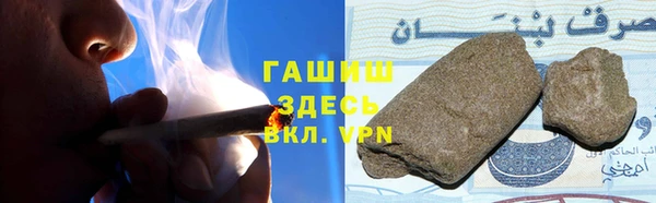 сатива Михайловка
