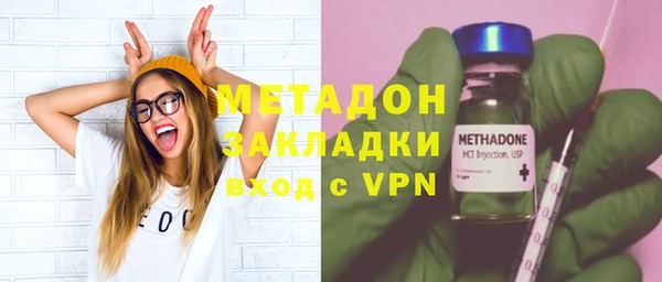 сатива Михайловка