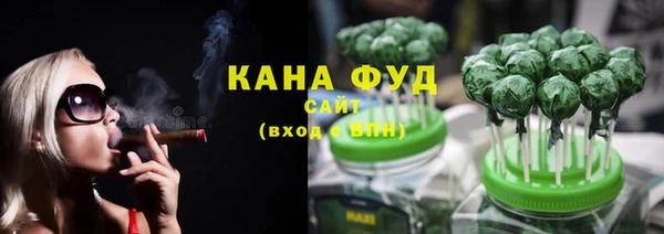 кокаин перу Абдулино