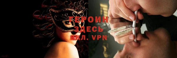 прущая мука Михайлов