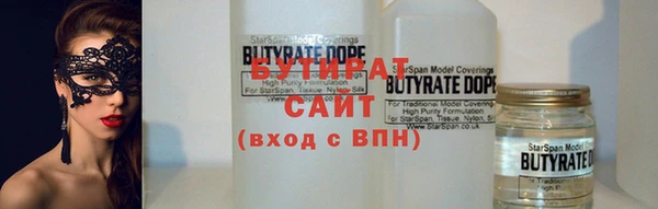 ПСИЛОЦИБИНОВЫЕ ГРИБЫ Абинск