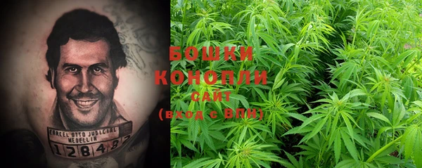 кокаин перу Абдулино
