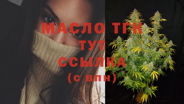 spice Абаза