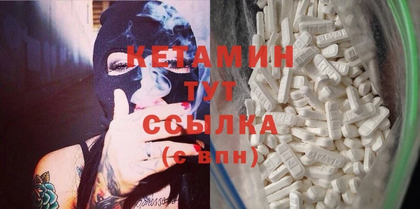 spice Абаза