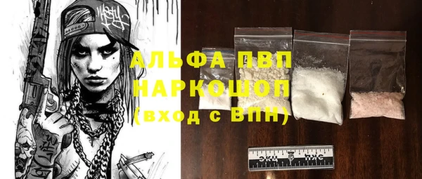 прущая мука Михайлов
