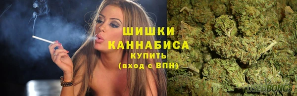 кокаин перу Абдулино