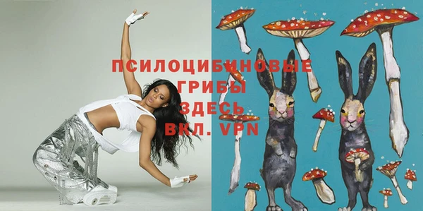 кокаин перу Абдулино