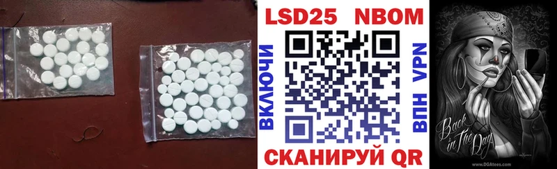 мега как войти  Чулым  Лсд 25 экстази ecstasy 
