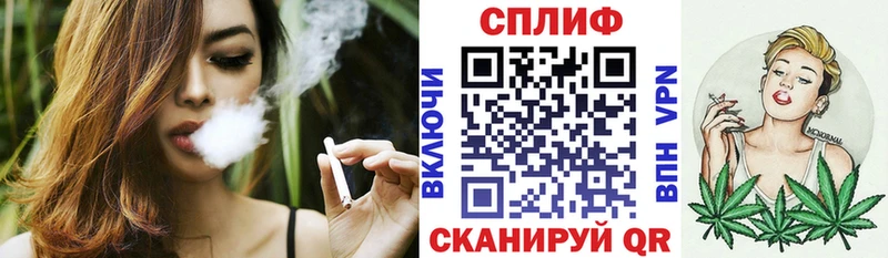 наркота  Чулым  Конопля Bruce Banner 